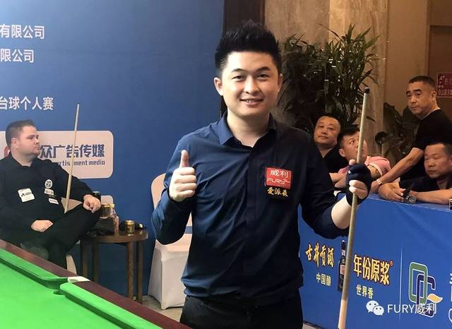 还频频威胁 还频频威胁