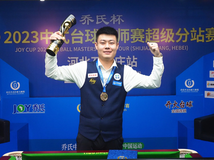 在品牌和球 在品牌和球