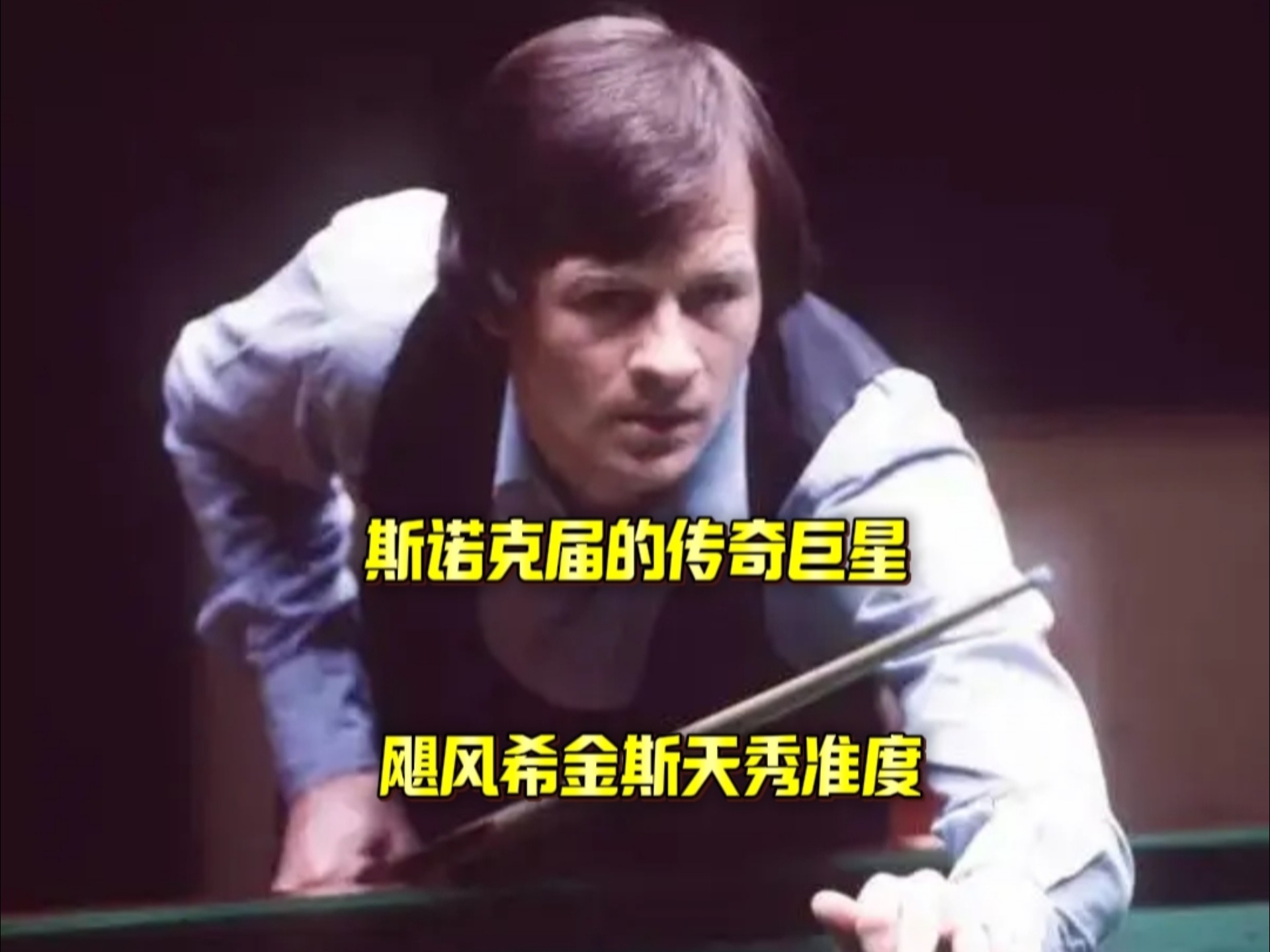 策略都为胜 策略都为胜