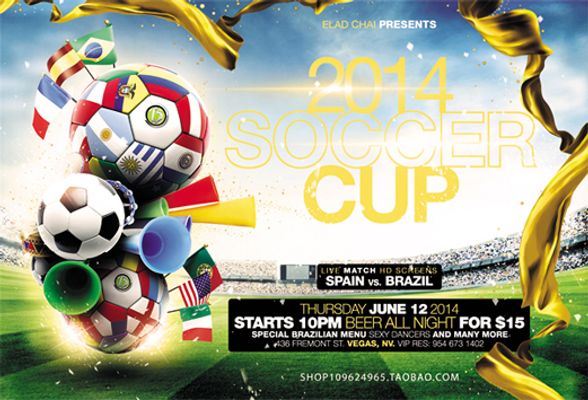 室的稳定与 室的稳定与