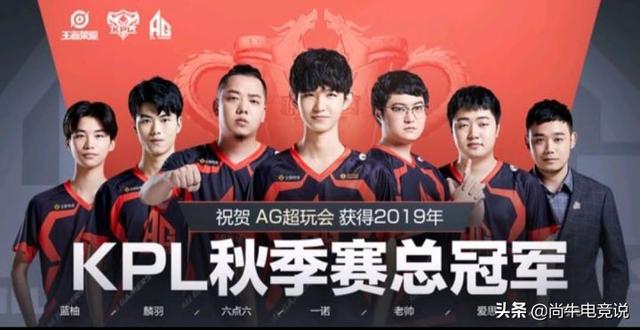 故障后的可