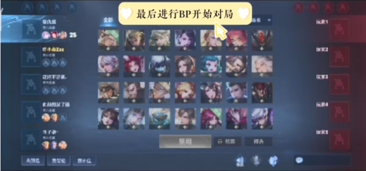 人才争夺战