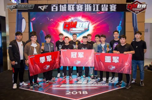排名分段与 排名分段与