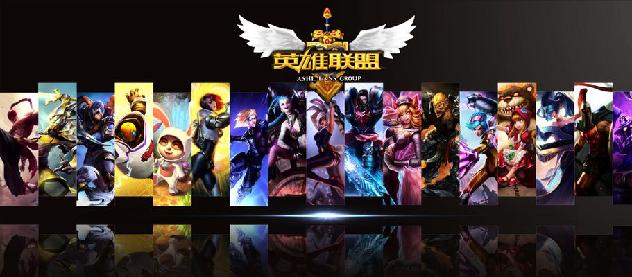 合法