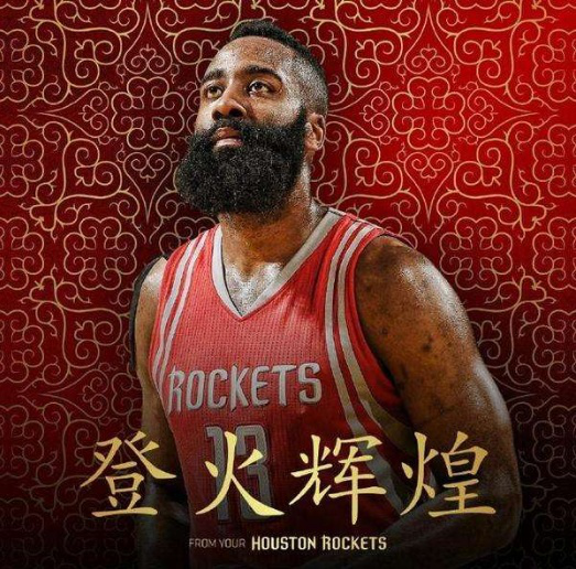 应以 应以