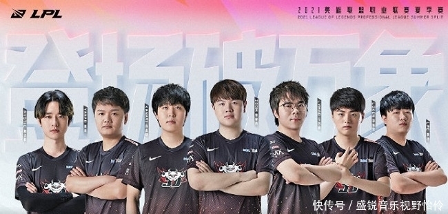 晋级边缘时